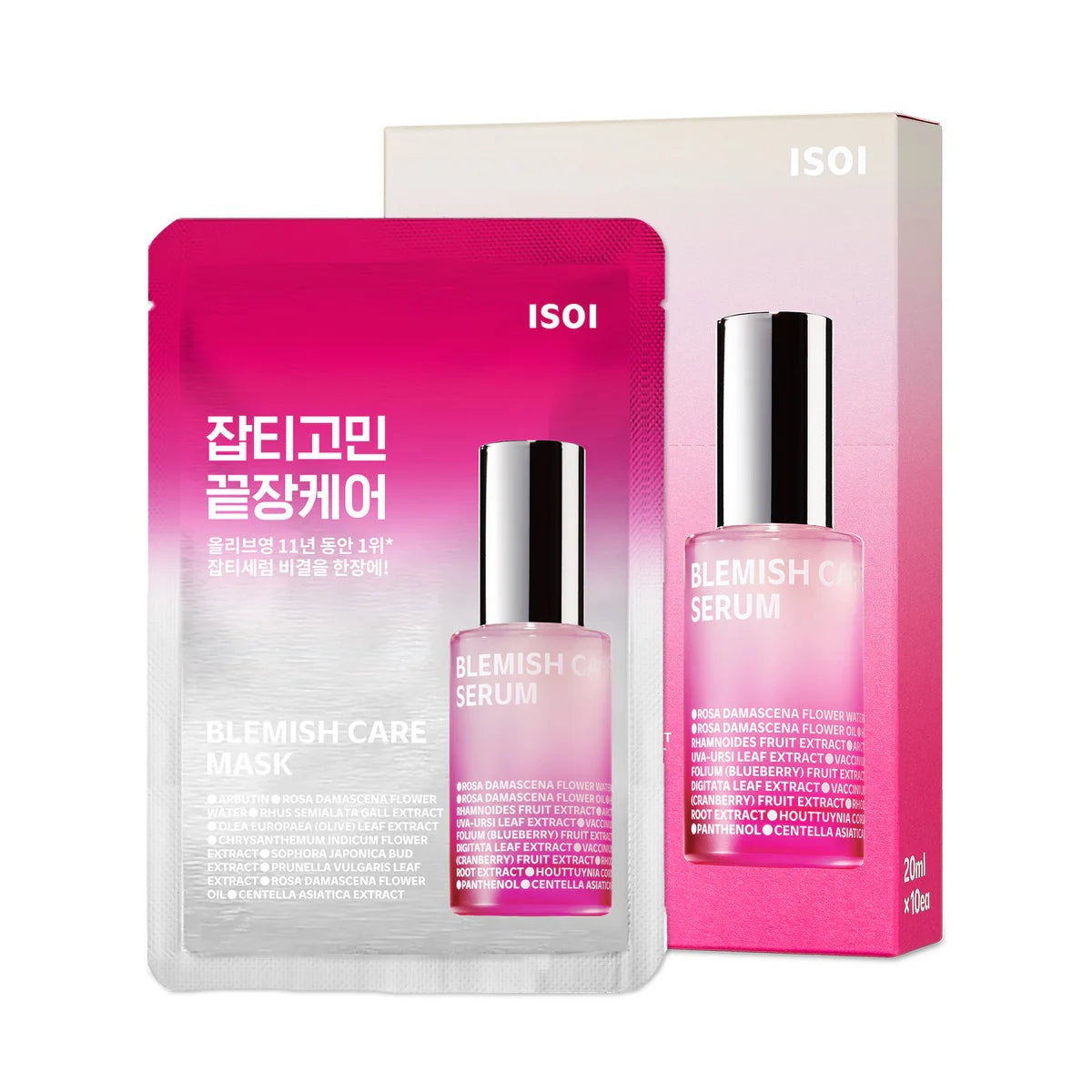 ISOI Blemish Care Mask - 1 Box (10 sheets)