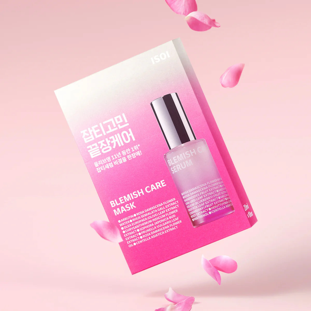 ISOI Blemish Care Mask - 1 Box (10 sheets)