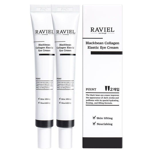 Raviel Blackbean Collagen Elastic Eye Cream (A set of 2 pairs x 20ml)